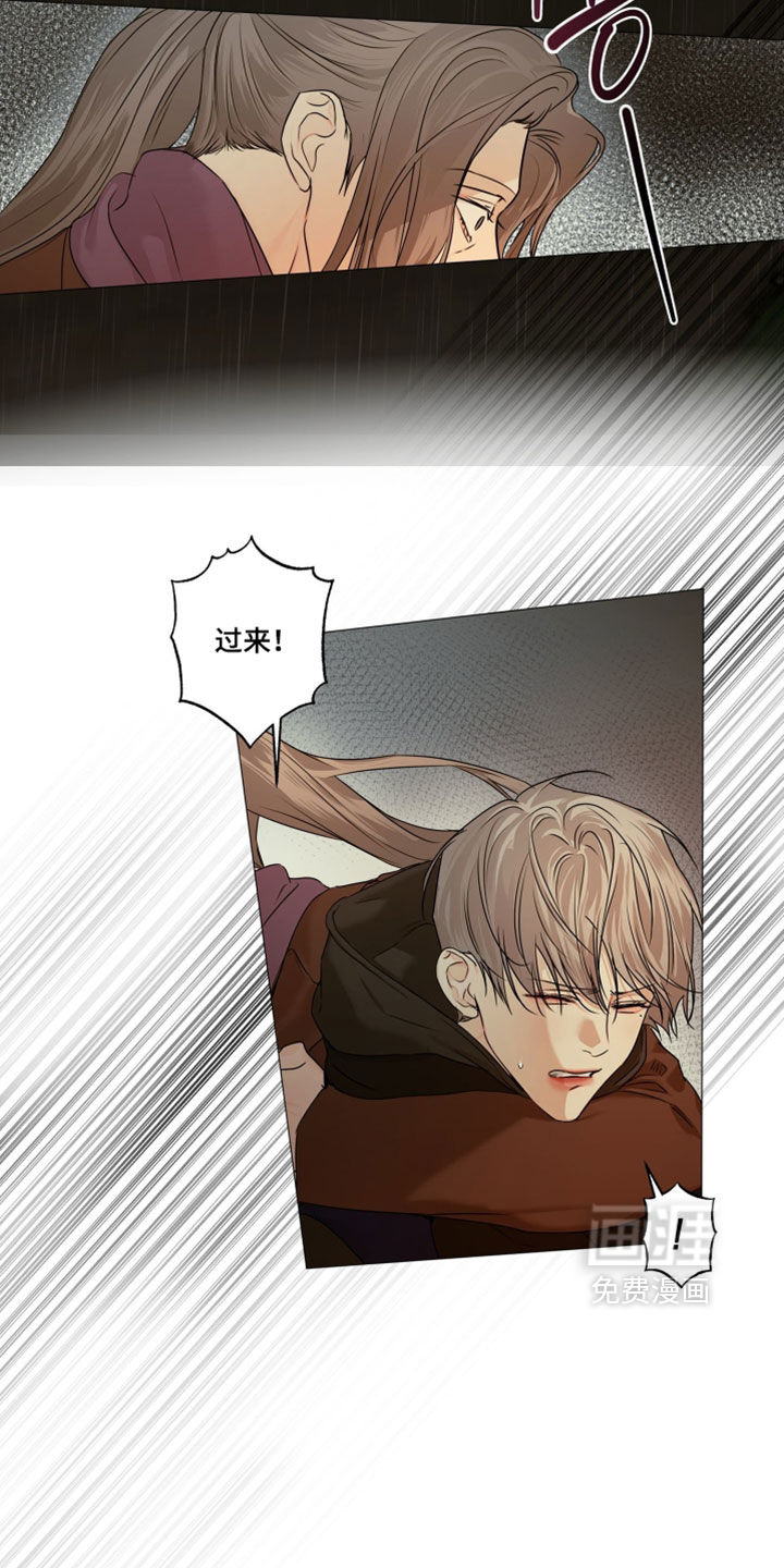 第144话8