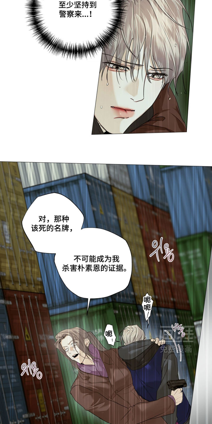 第144话11