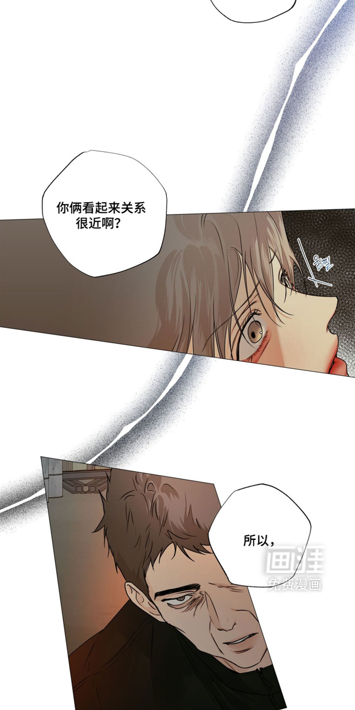 第144话5