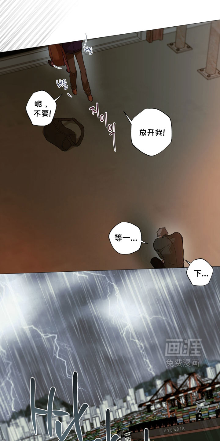 第144话9