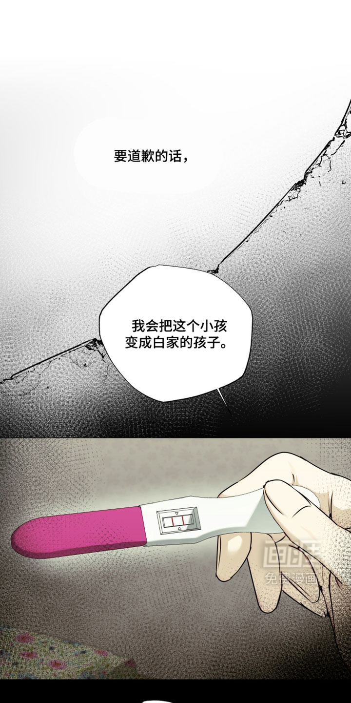 第143话0