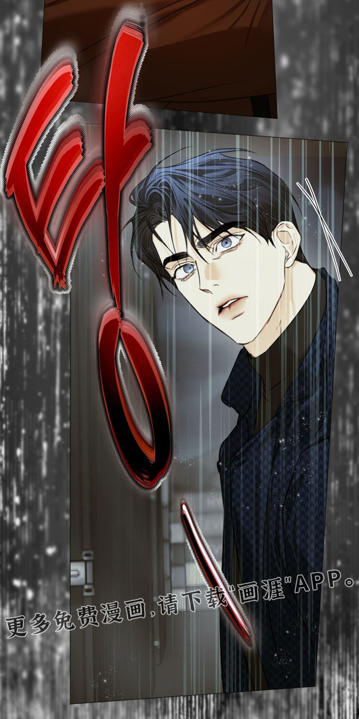 第143话24