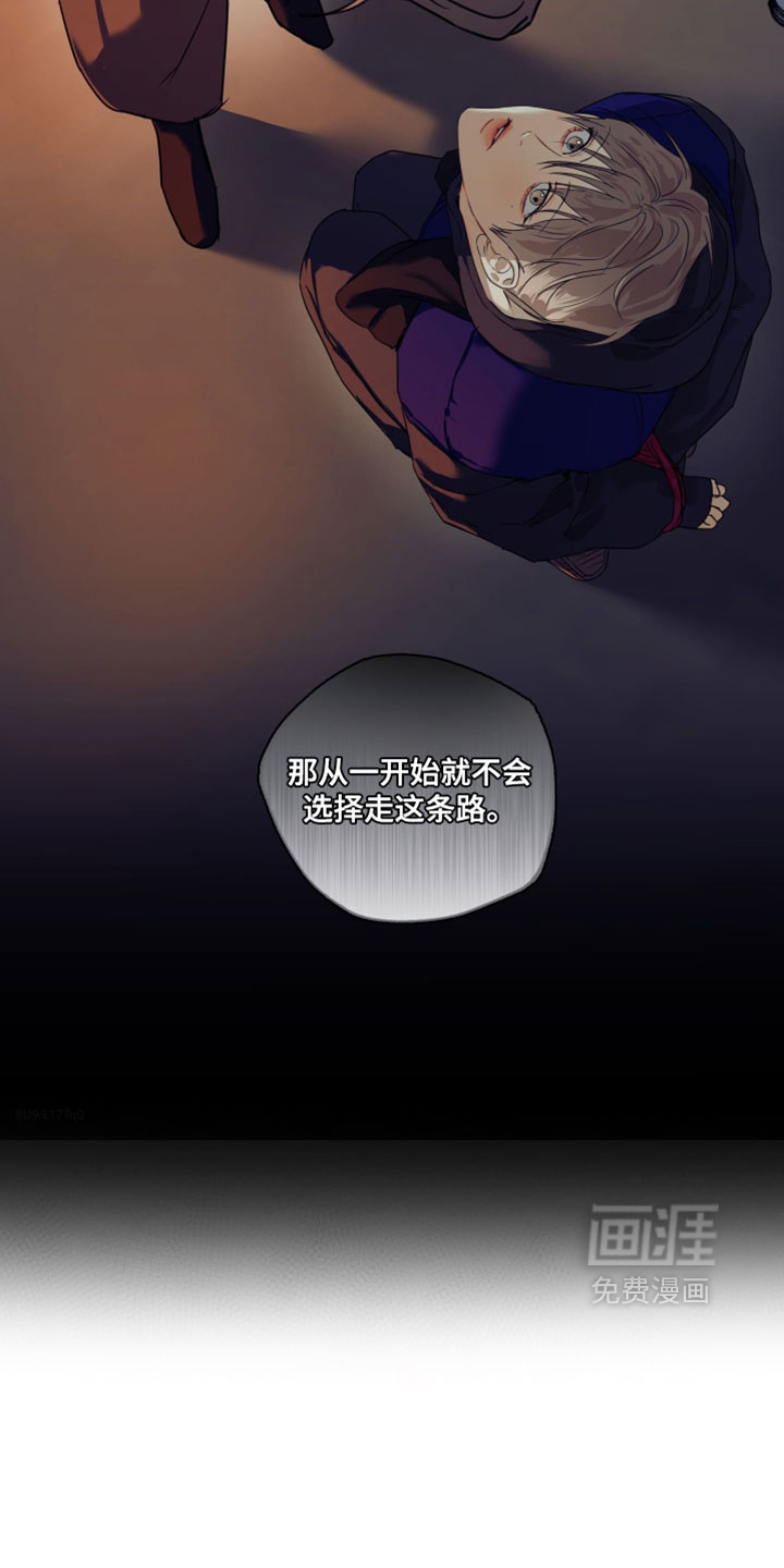 第143话4