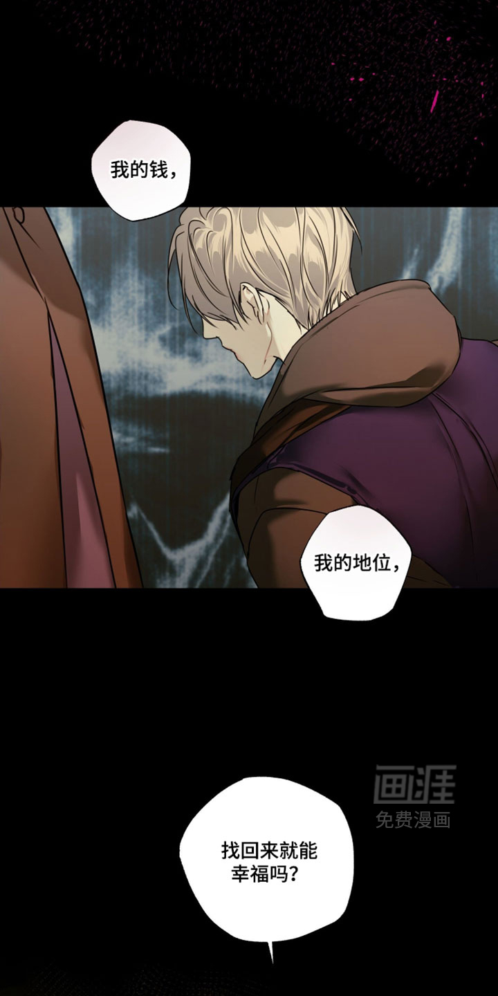 第143话10