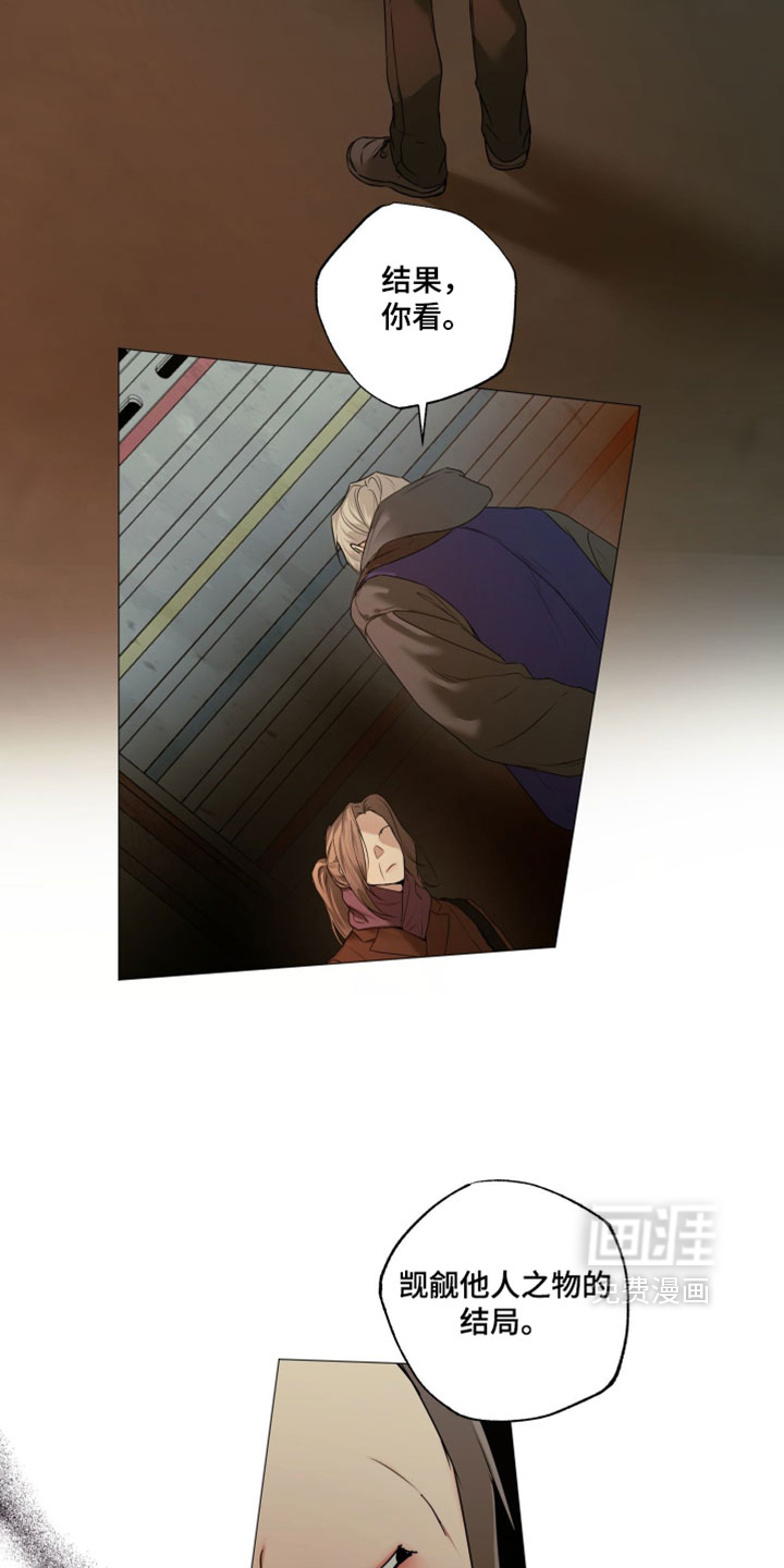 第143话15