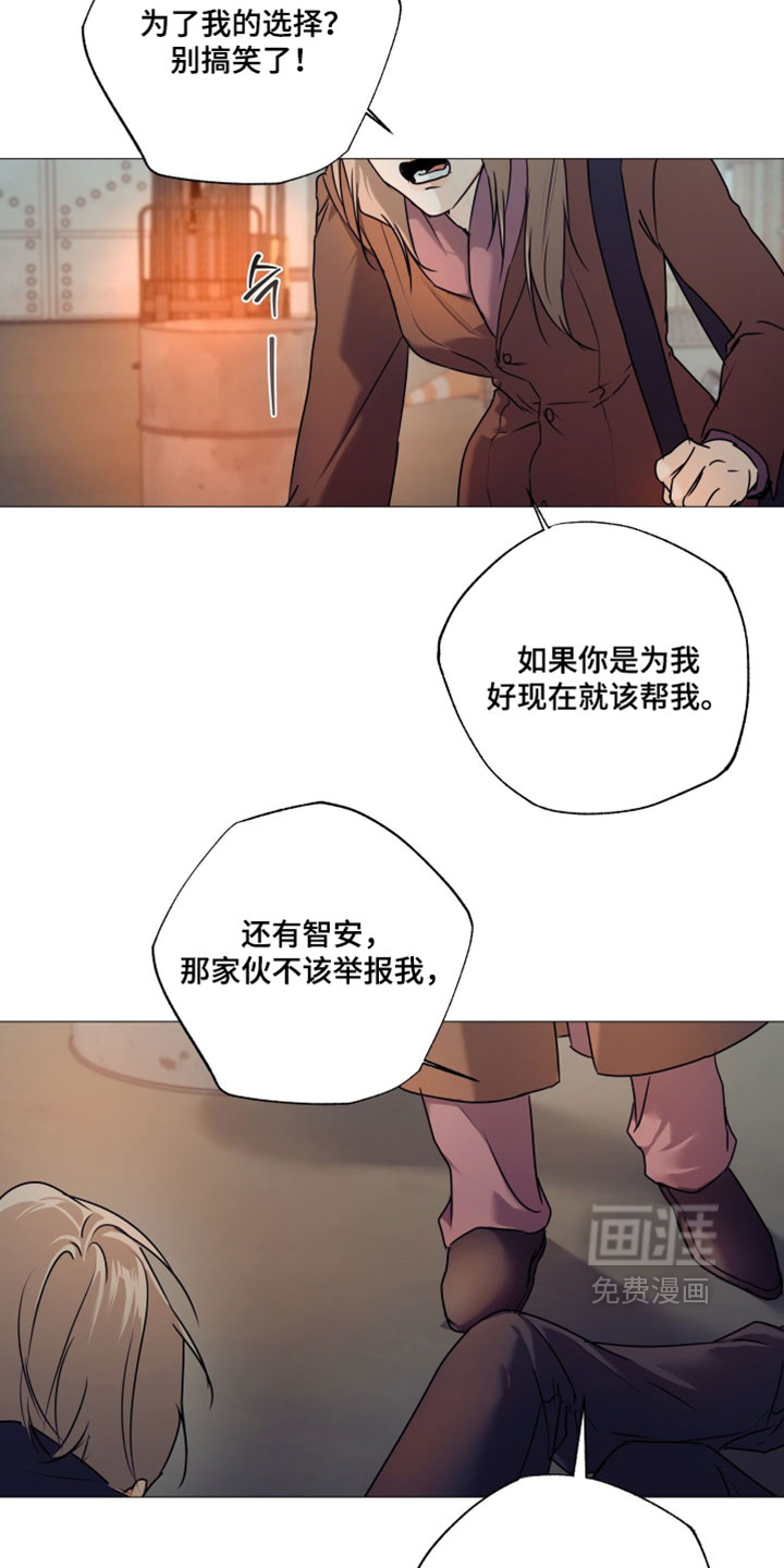 第142话15