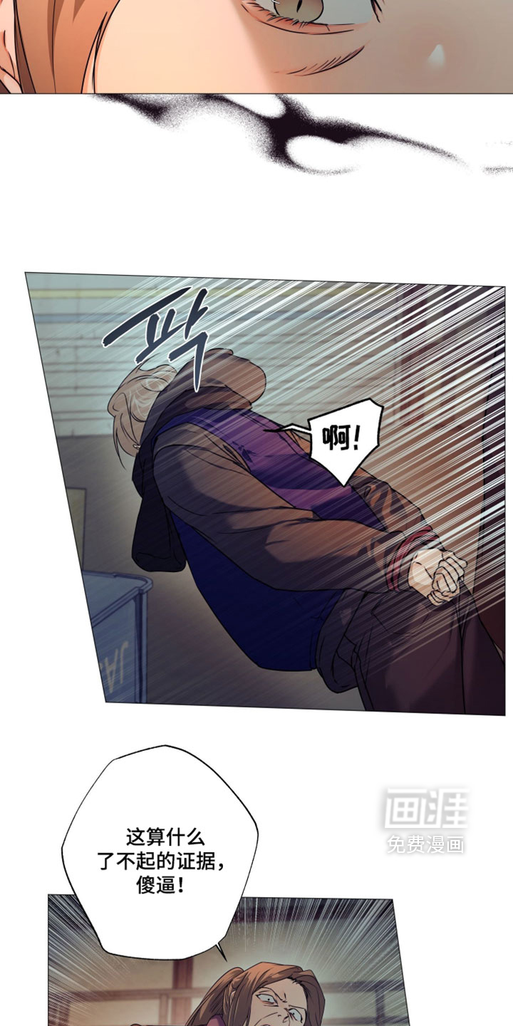 第142话11