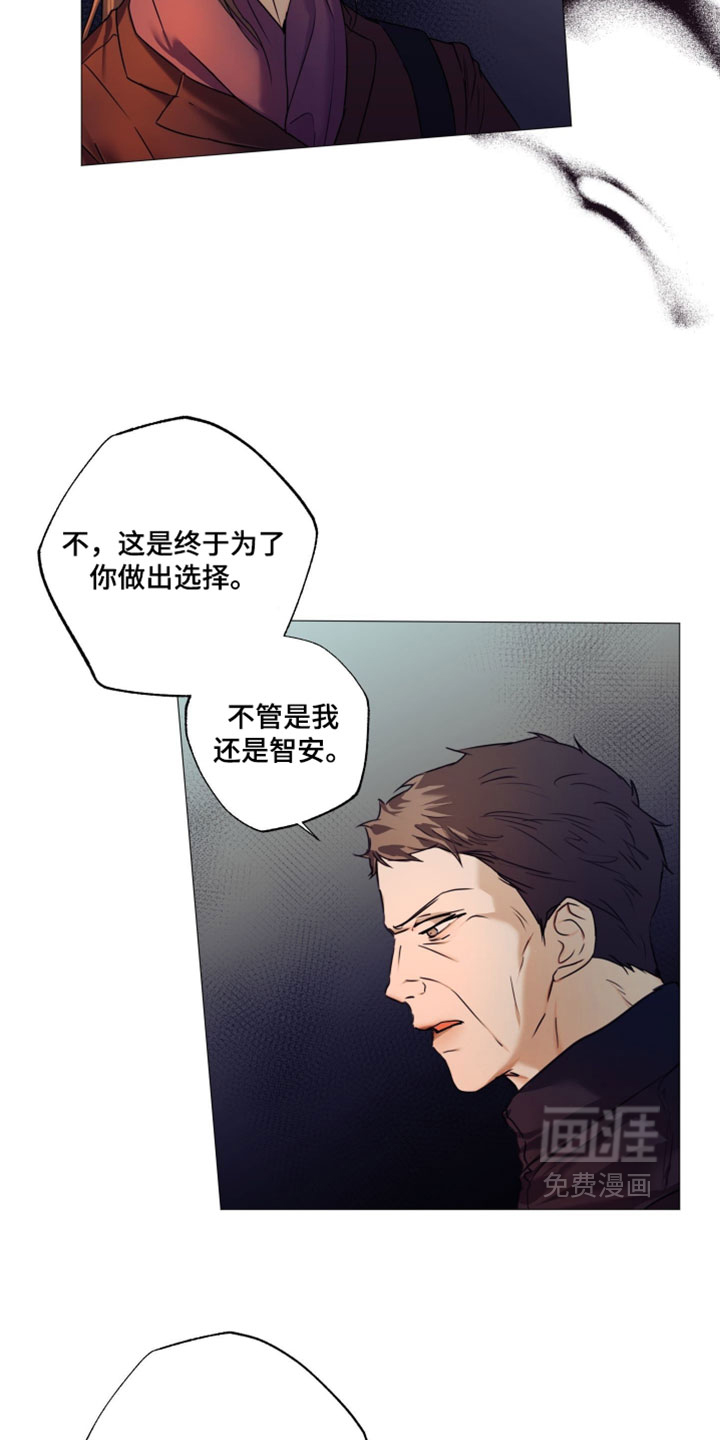 第142话14