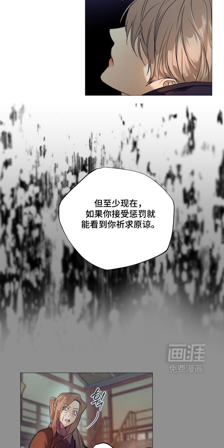第142话17