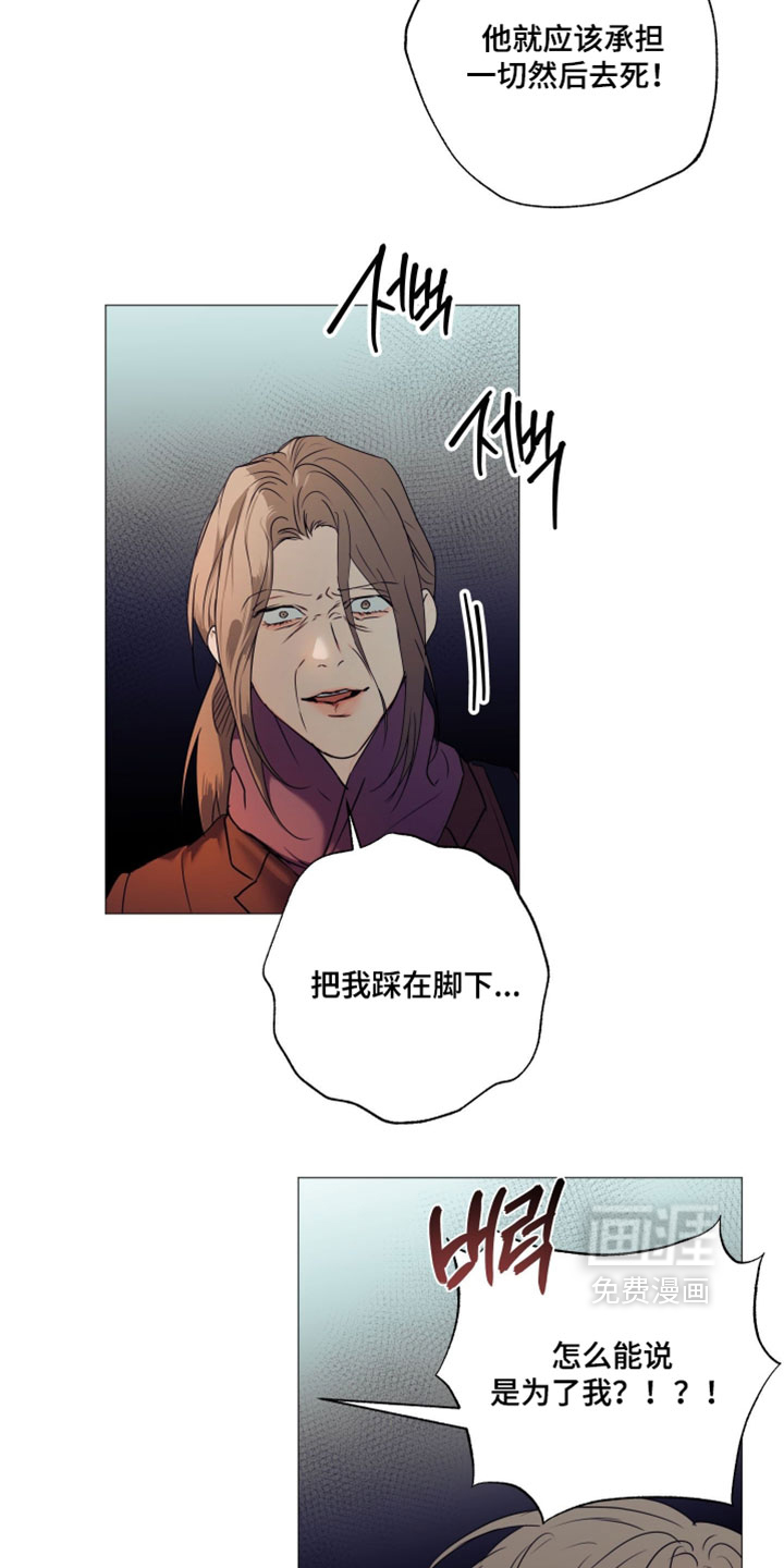 第142话16