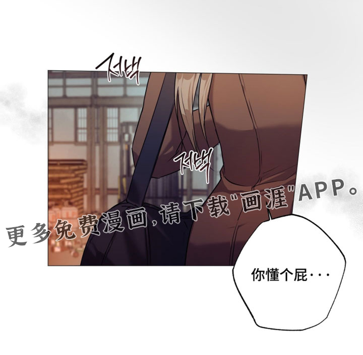 第142话20