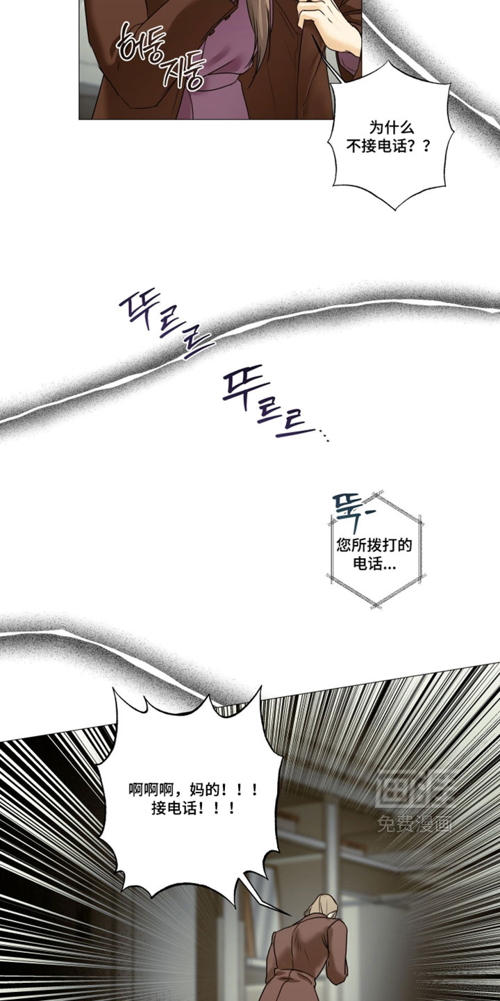 第141话2