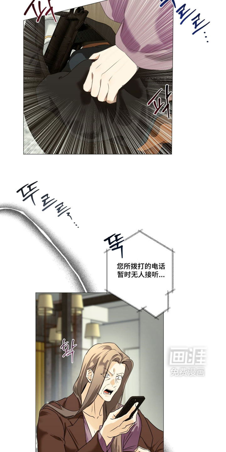 第141话1