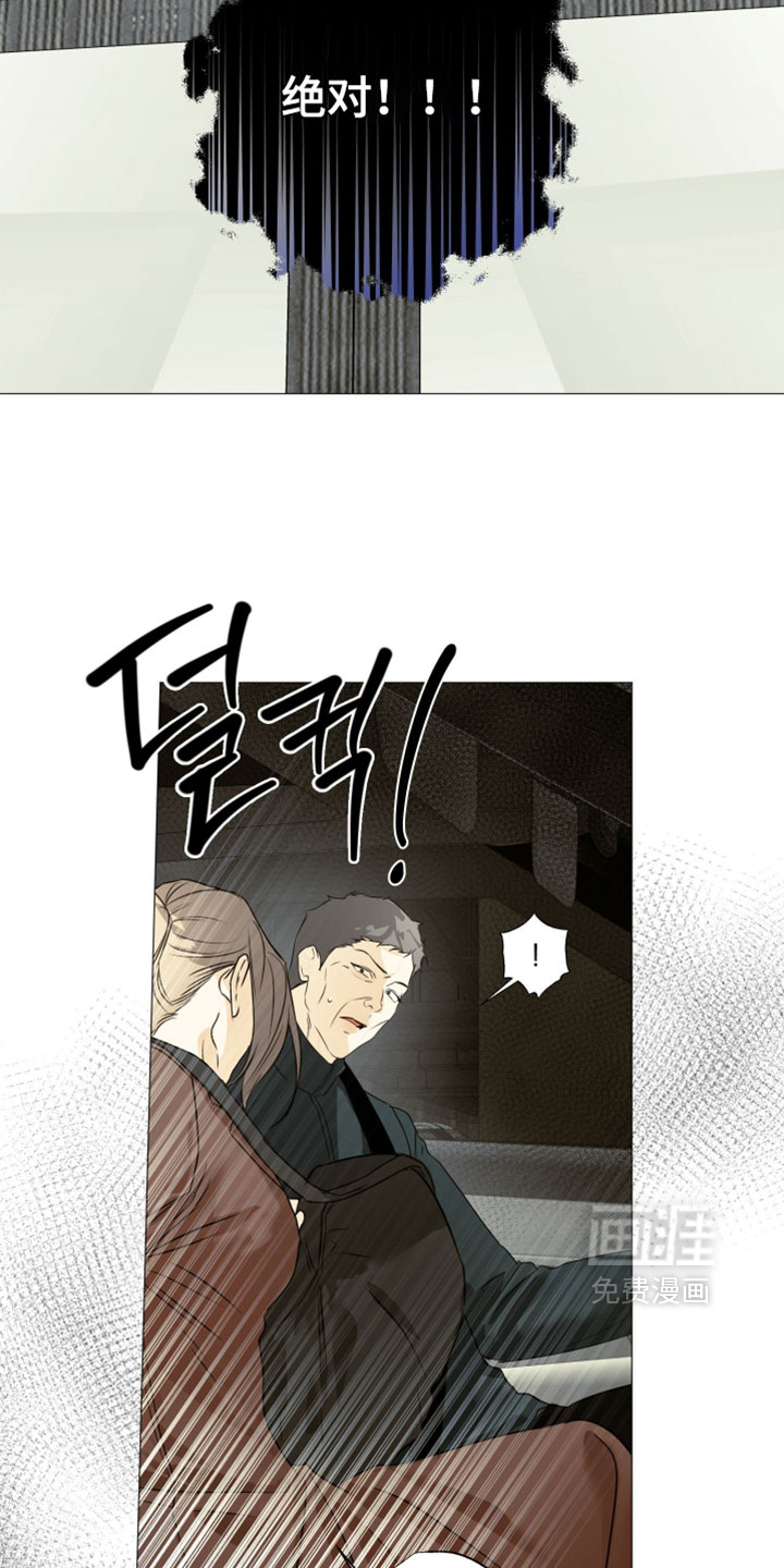 第141话8