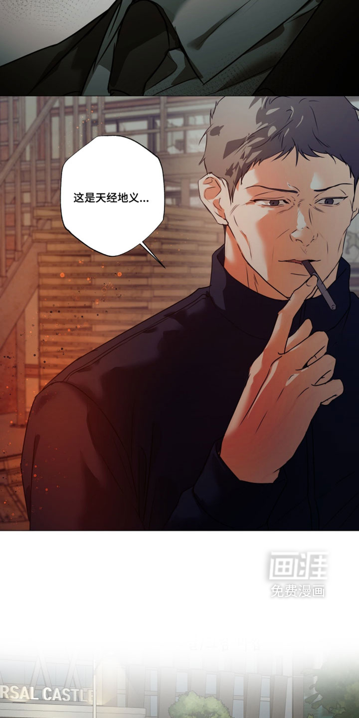 第140话15