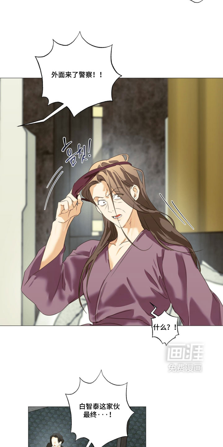 第140话17