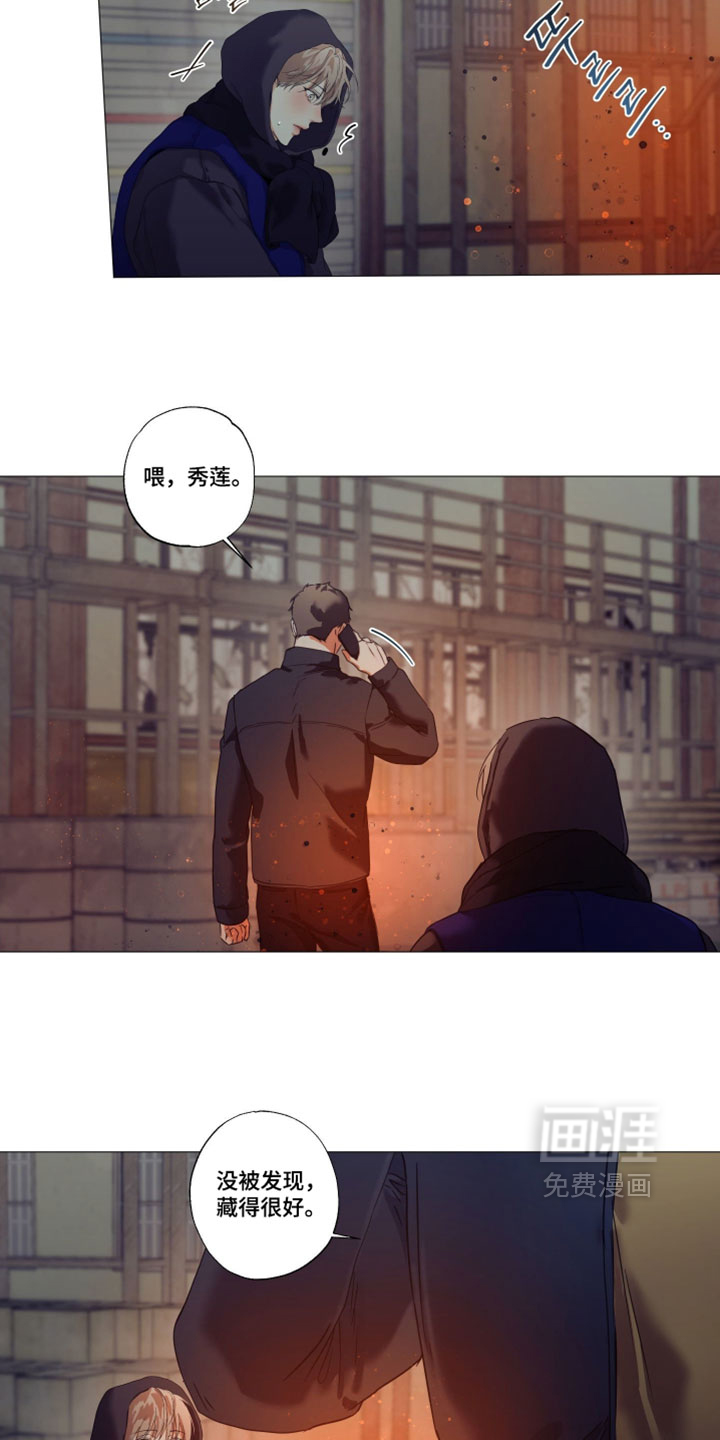 第140话1