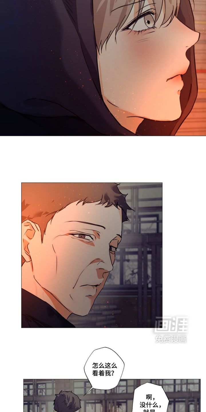 第140话10