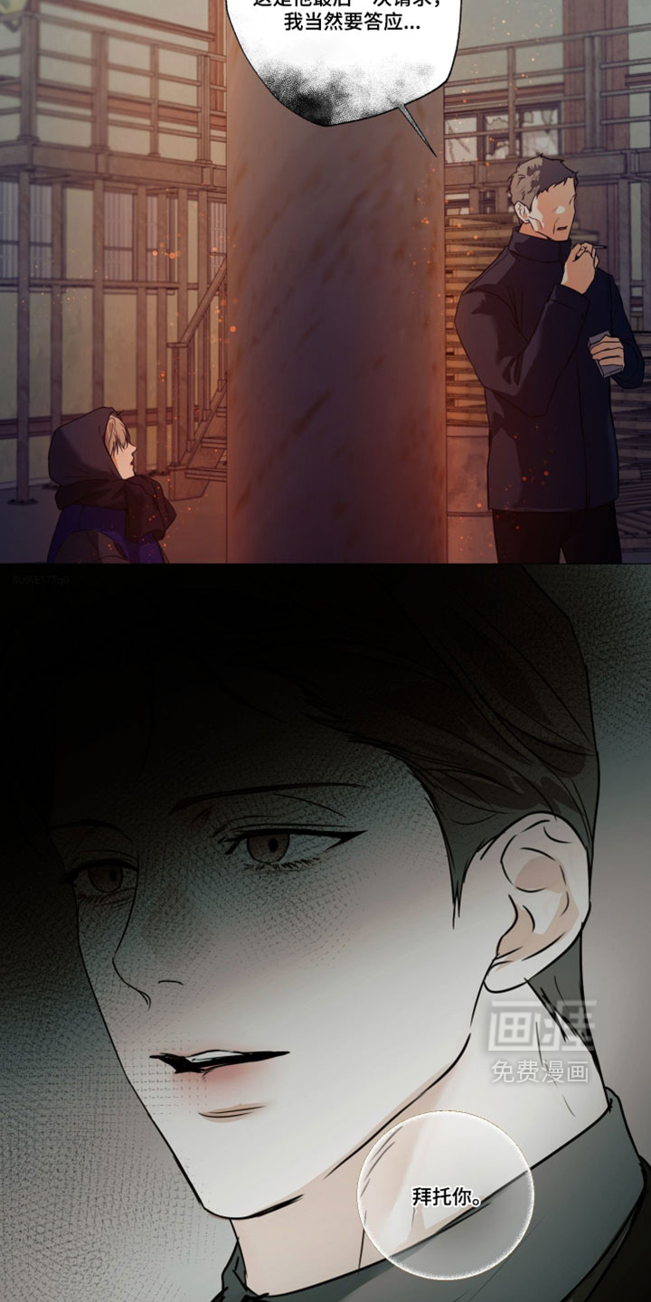 第140话14