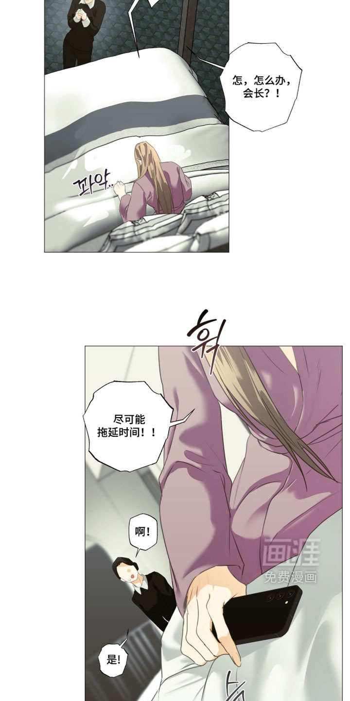 第140话18
