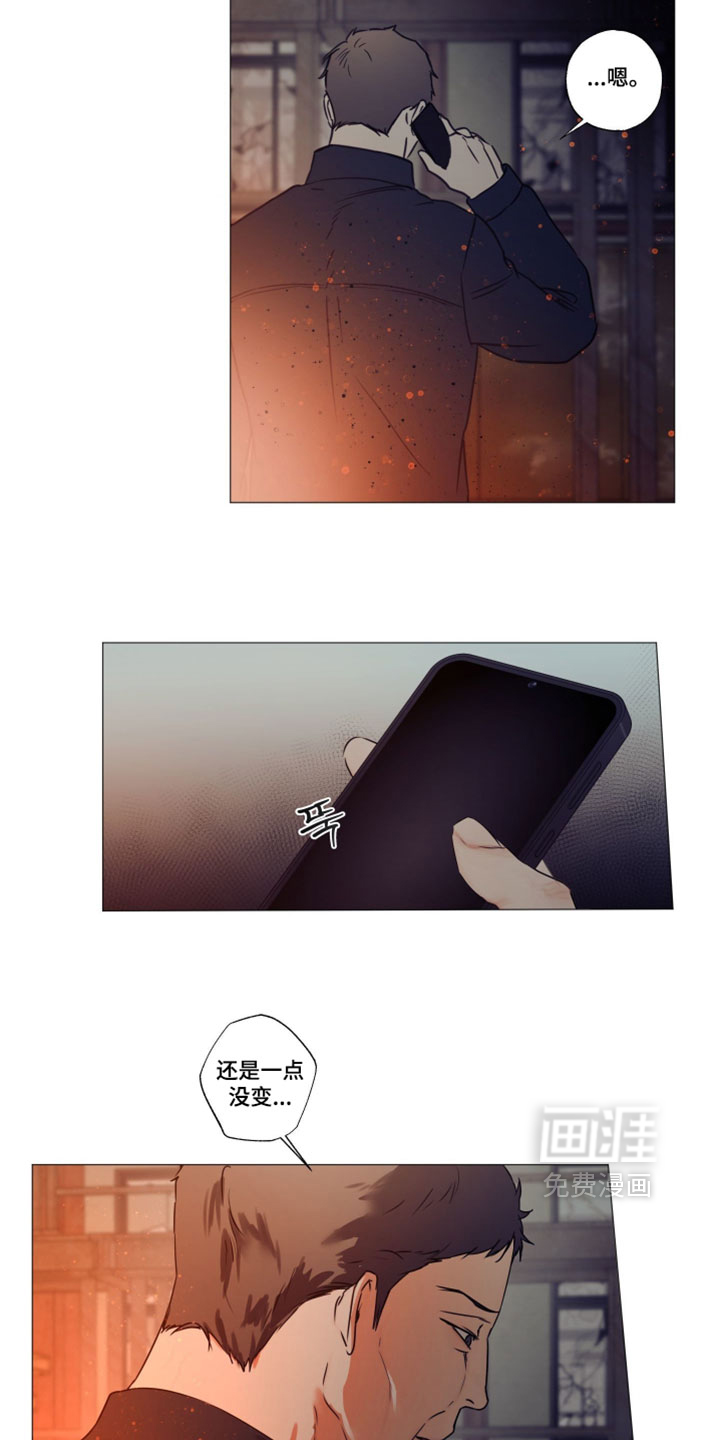 第140话3