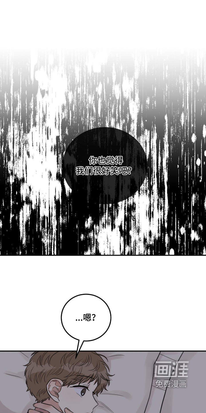 第66话0