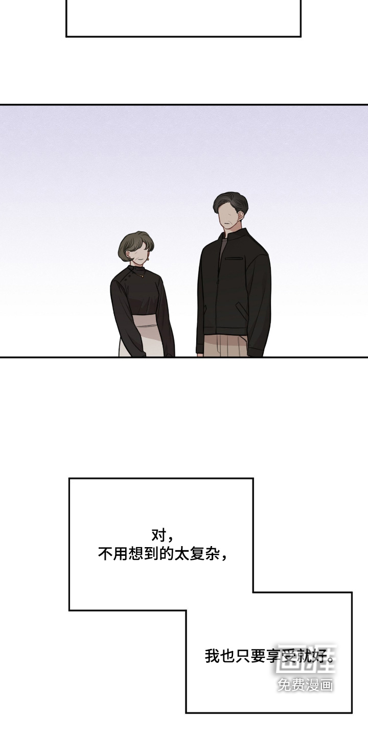 第65话16