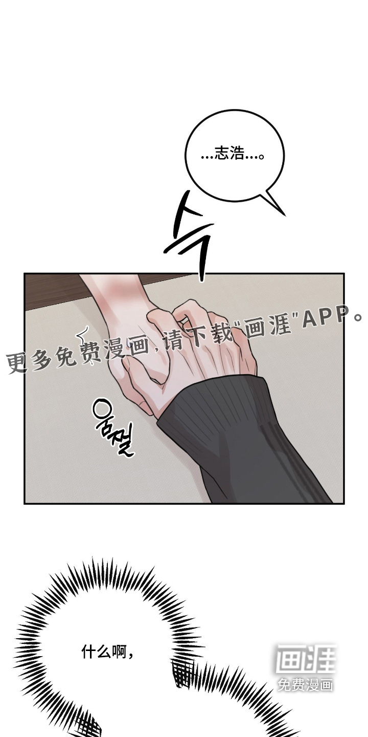 第65话0