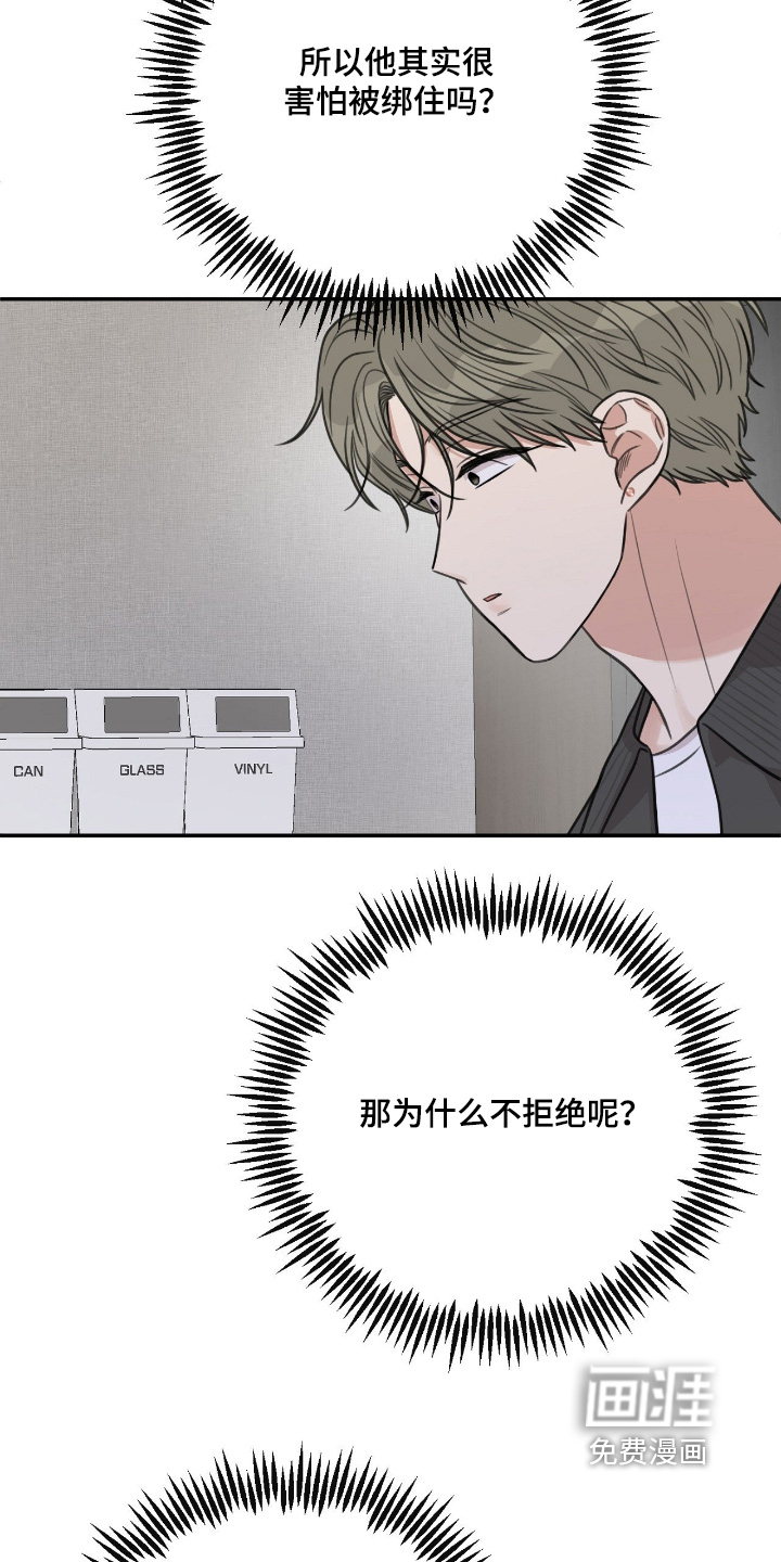 第65话1