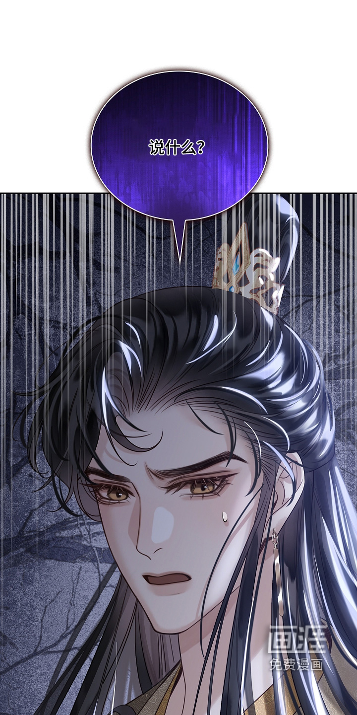 第54话2