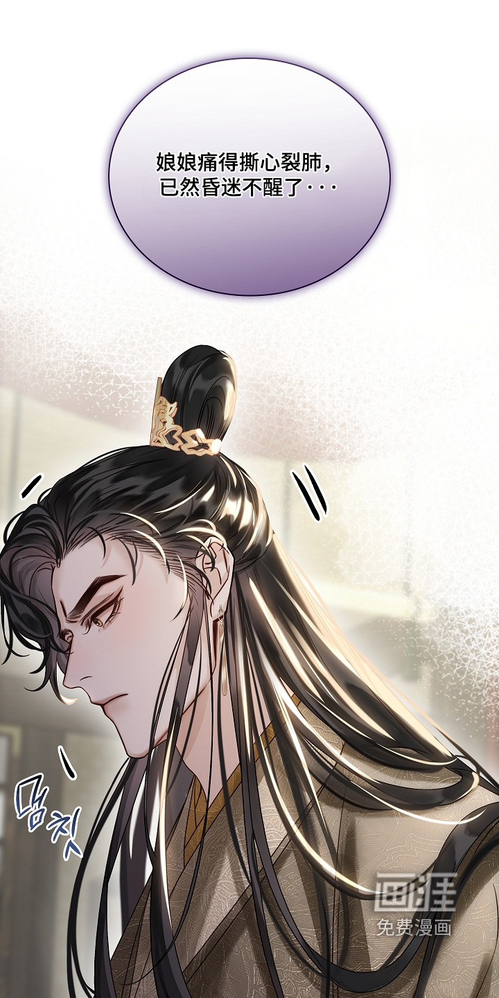 第54话0