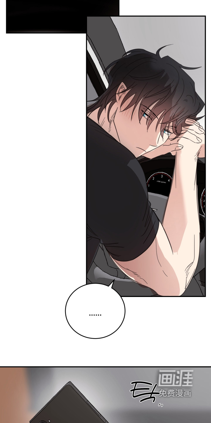 第127话15