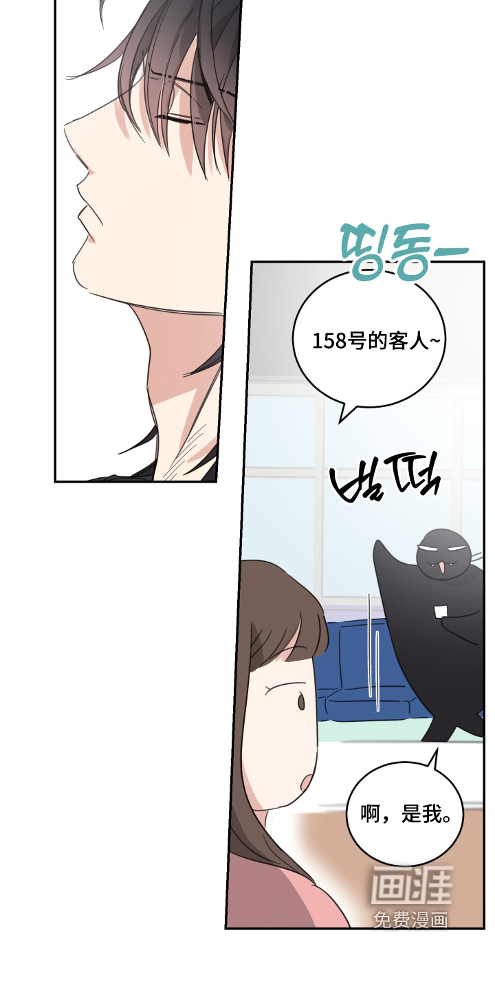 第127话1