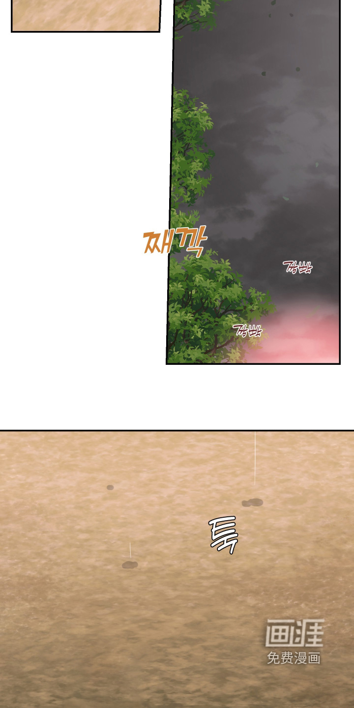 第127话19