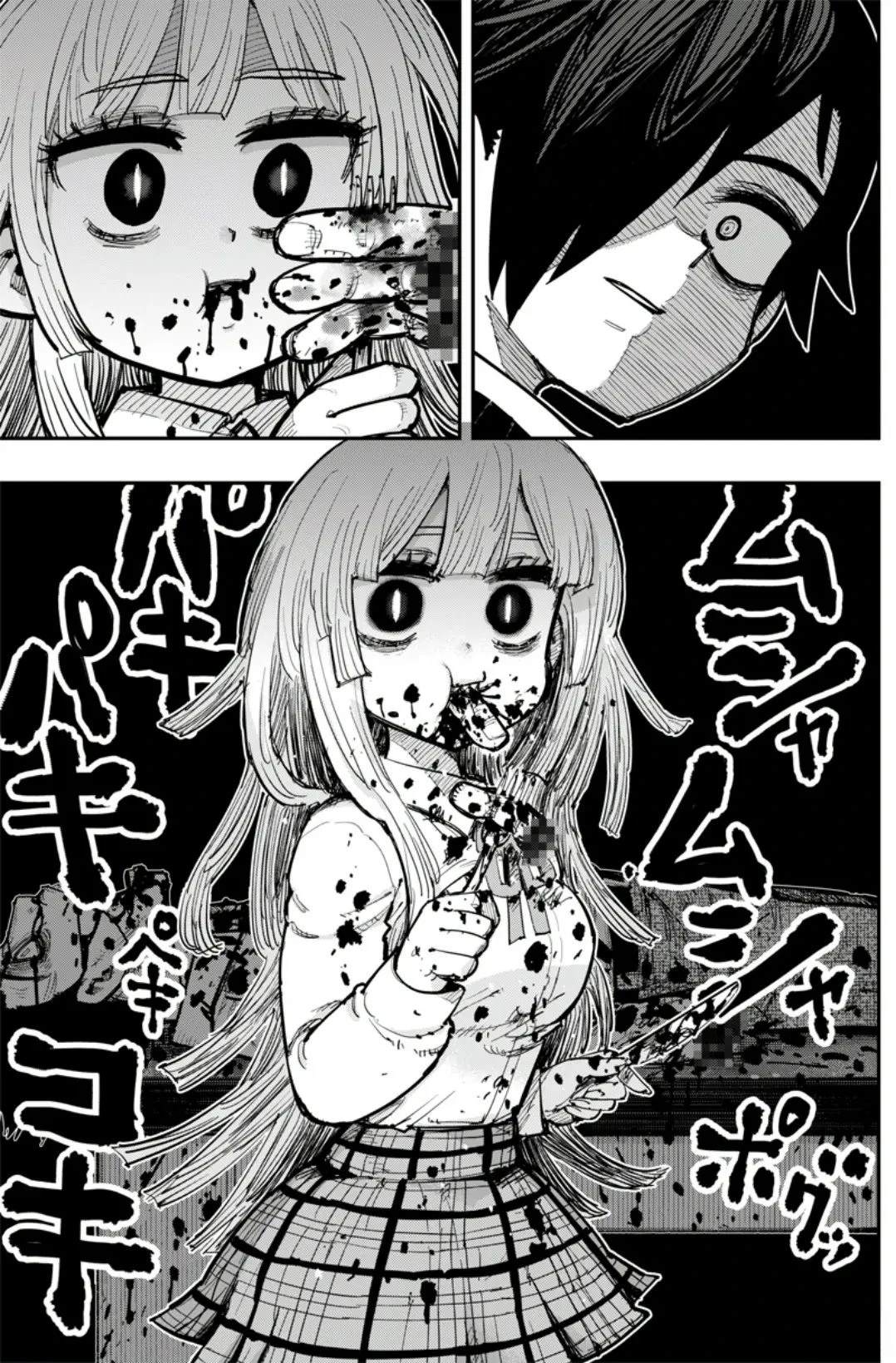 短篇8