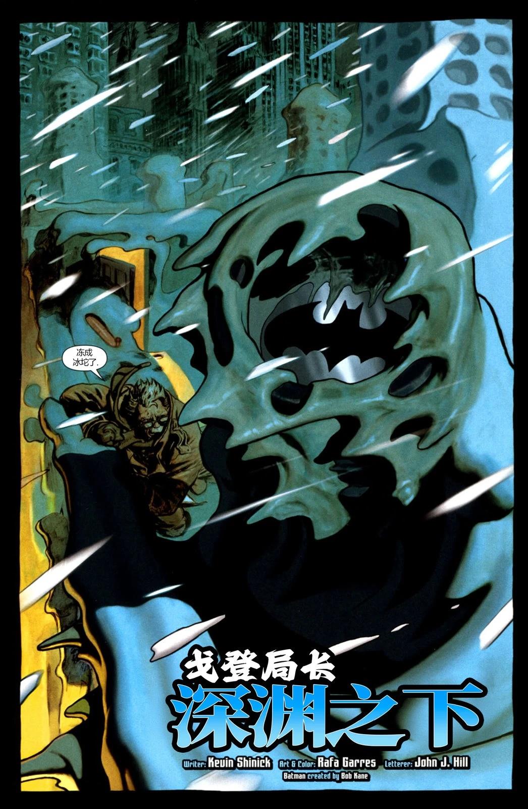 短篇61