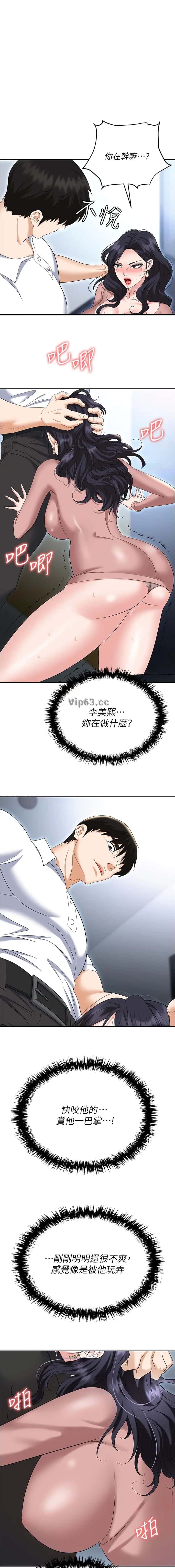 第110话0