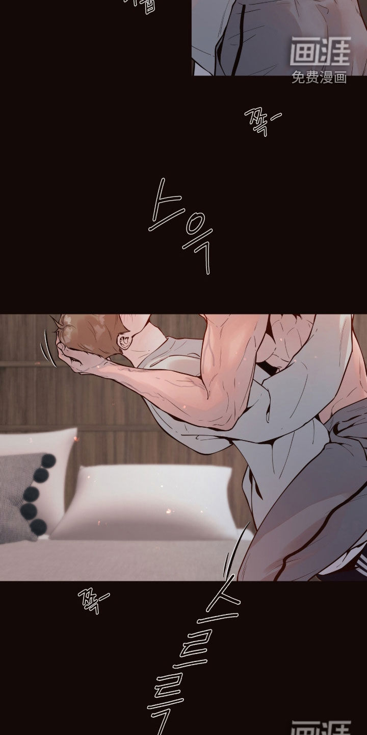 第25话18