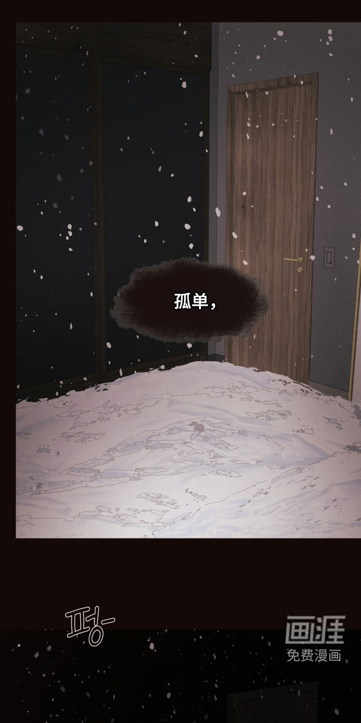 第25话3