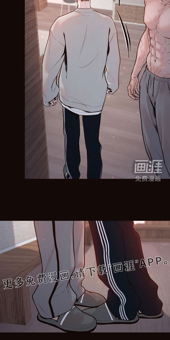 第24话4