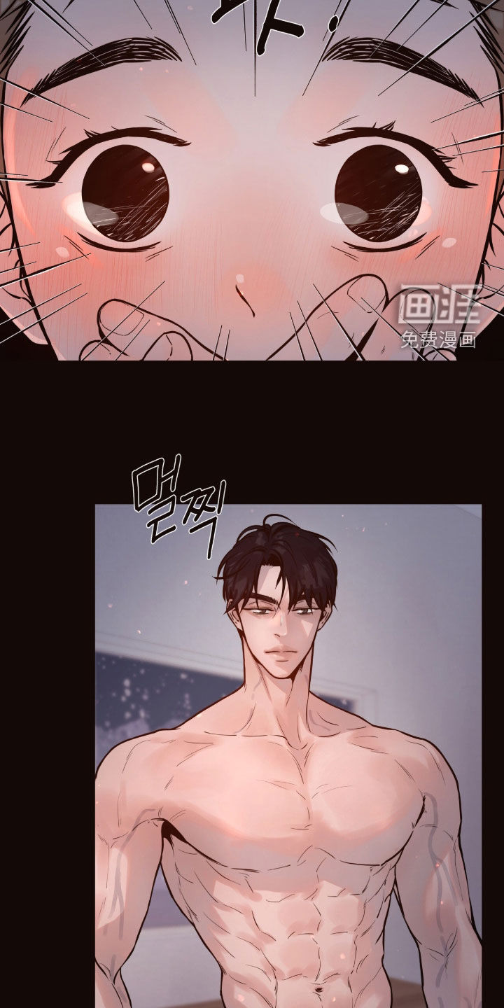 第24话21