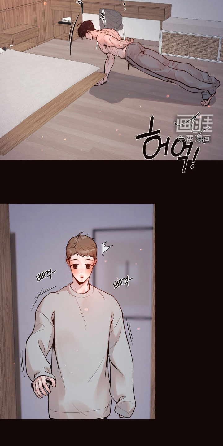 第23话18