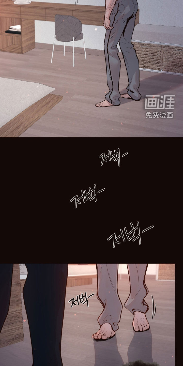 第23话20