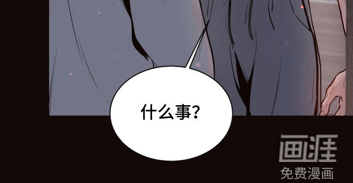 第23话22