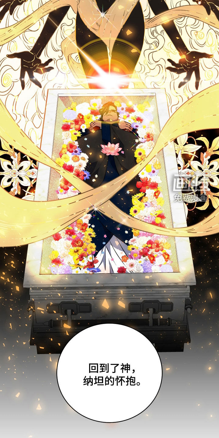 第40话1