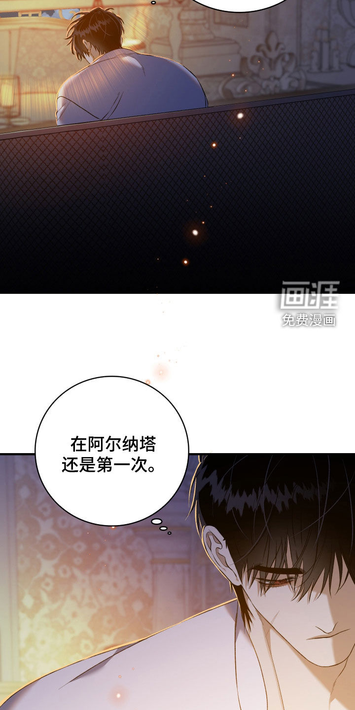 第40话18