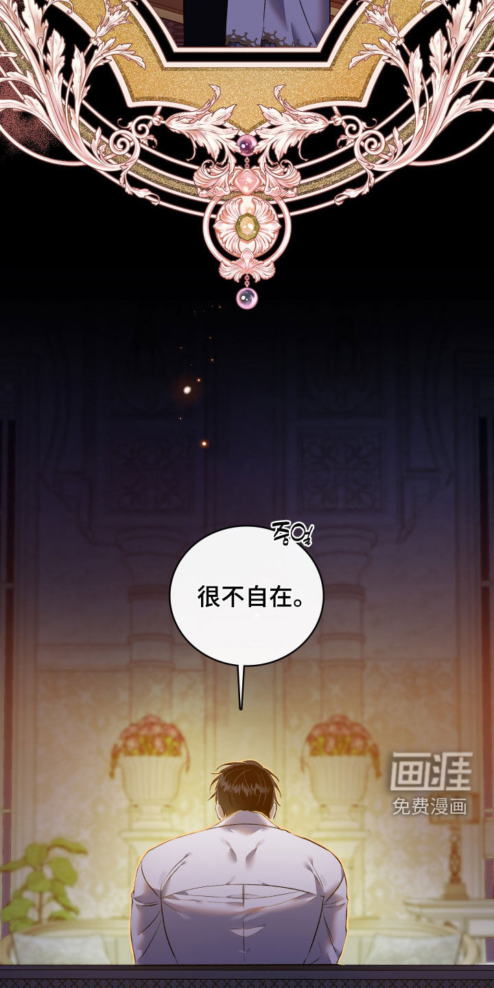第40话21