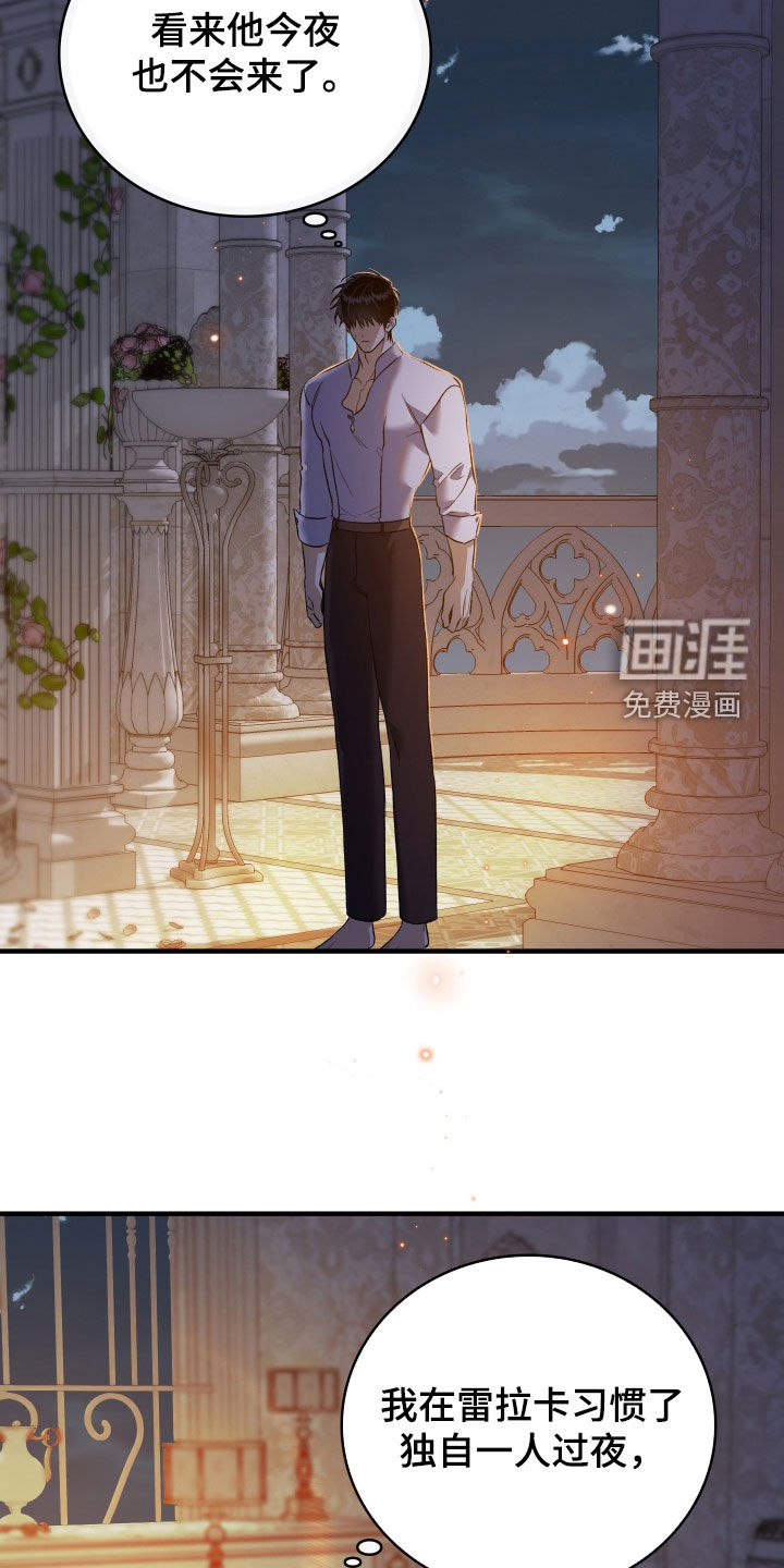 第40话17