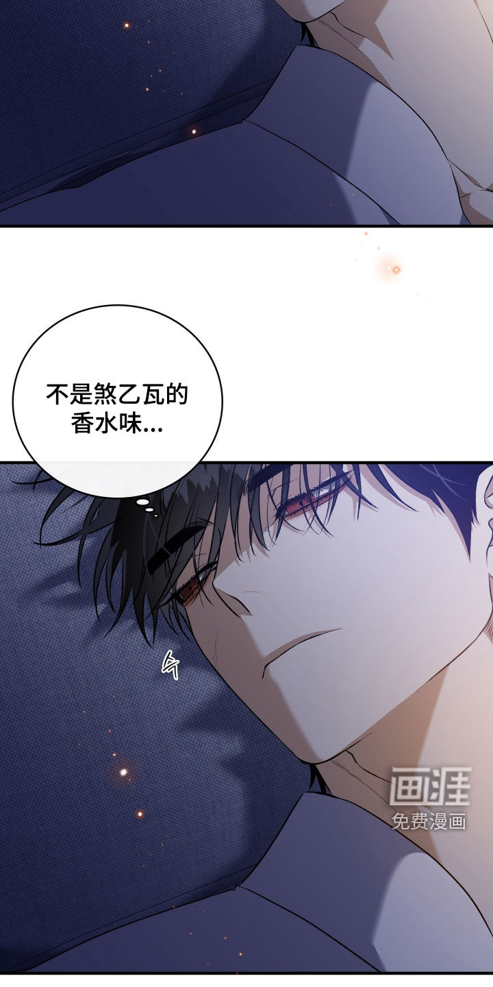 第40话29