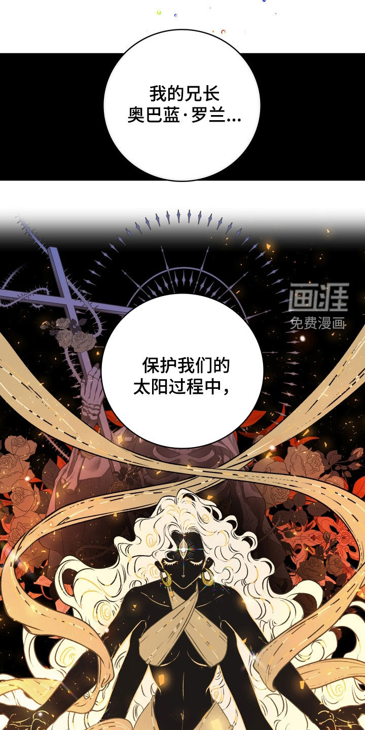第40话0